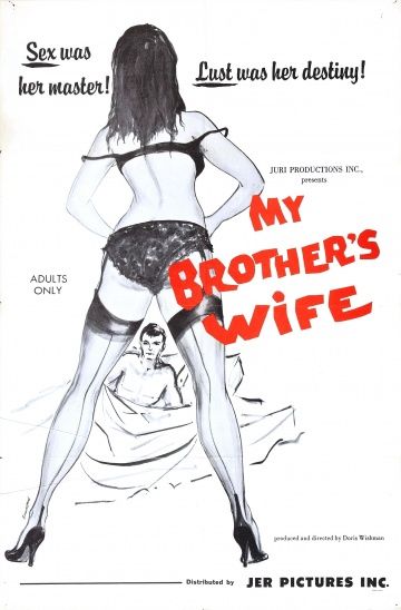 Жена моего брата / My Brothers Wife (1966)