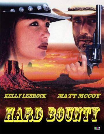 Трудная добыча / Hard Bounty (1995)