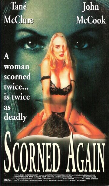 Презренный 2 / Scorned 2 (1997)