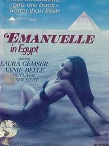 Черный бархат / Velluto nero / Black Emmanuelle, White Emmanuelle (1976)