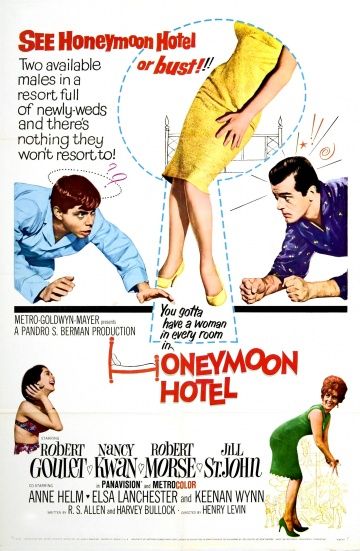 Отель для молодоженов / Honeymoon Hotel (1964)