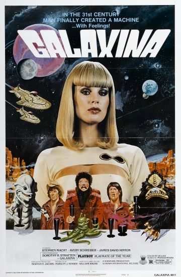 Галаксина / Galaxina (1980)