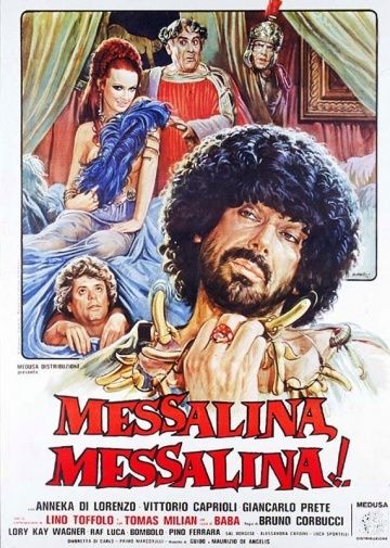 Мессалина, Мессалина! / Messalina, Messalina! (1977)