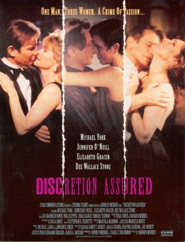 Конфиденциальность гарантируется / Discretion Assured (1994)