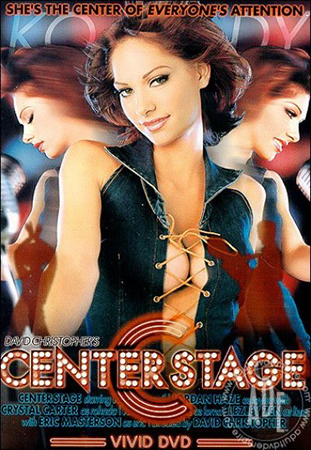 Center Stage (2003)