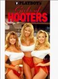 Девушки Сети Ресторанов Hooters / Playboy: Girls of Hooters (1994)