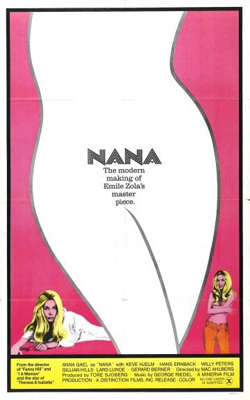 Нана / Nana (1970)