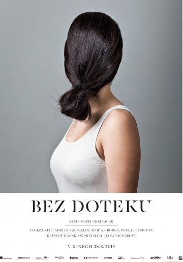 Не дотрагиваясь / Bez doteku (2013)