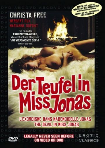 Бесы в мисс Джонс / Der Teufel in Miss Jonas (1976)