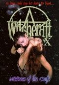 Колдовство 10: Повелительница / Witchcraft X: Mistress of the Craft (1998)