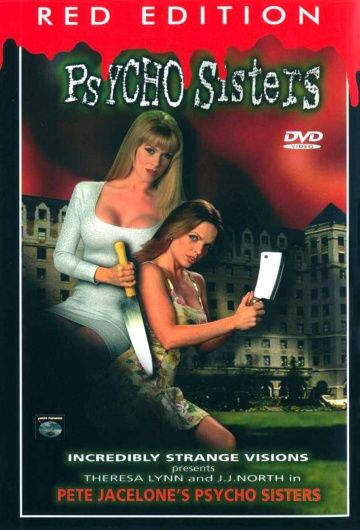 Сестрички – истерички / Psycho Sisters (1998)