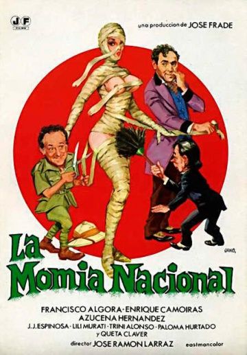 Национальная мумия / La momia nacional (1981)