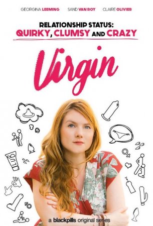 Девственница / Virgin (2016)