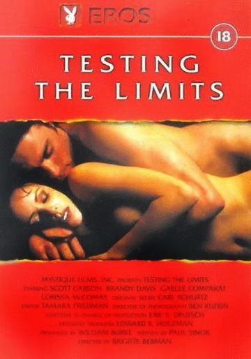 Испытание границ / Testing the Limits (1998)