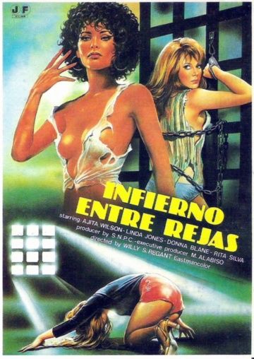 Ад за решеткой / Perverse oltre le sbarre (1984)