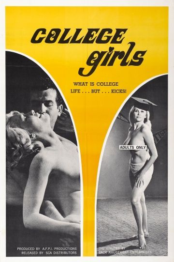 Девочки из колледжа / College Girls (1968)