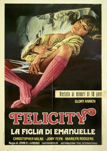 Грешное Искушение / Фелисити / Felicity (1978)