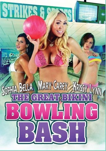 Великое сражение по боулингу в бикини / Great Bikini Bowling Bash (2014)