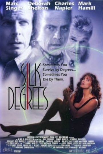 На грани гибели / Silk Degrees (1994)