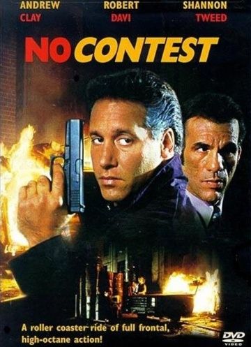 Вне конкурса / No Contest (1995)