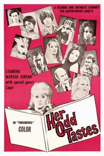 Ее странные вкусы / Her Odd Tastes (1969)