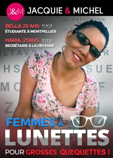 Женщины в очках для больших членов / Femmes a Lunette Pour Grosses Quequettes! (2018)