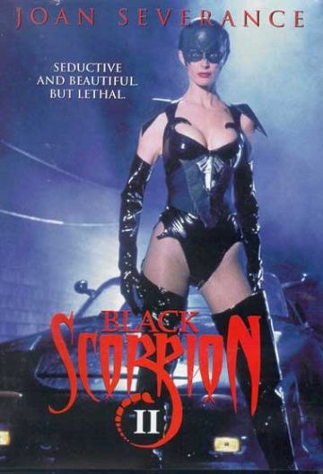 Черный скорпион 2: В эпицентре взрыва / Black Scorpion II: Aftershock (1996)