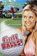 Мячи для гольфа! / Golfballs! (1999)