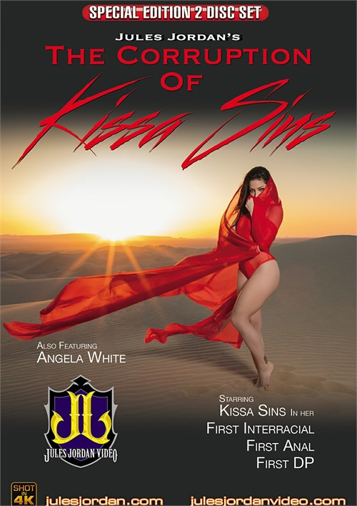 Развращенность Kissa Sins / The Corruption Of Kissa Sins (2018)