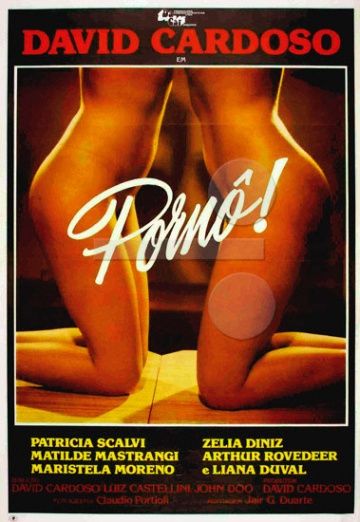 Порно! / Porno! (1981)