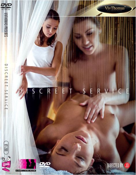 Обходительное Обслуживание / Discreet Service (2014)