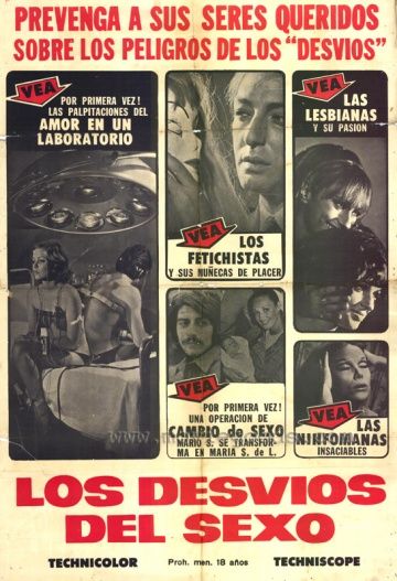 В лабиринте секса / Nel labirinto del sesso (1969)