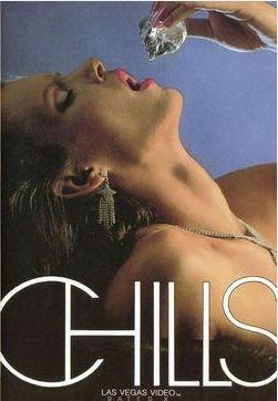 Дрожь / Chills (1989)