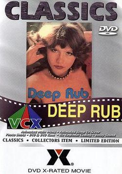 Глубокий массаж / Deep Rub (1979)