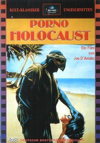 Порнобойня / Porno Holocaust (1979)