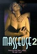 Массажистка 2 / Masseuse 2 (1997)