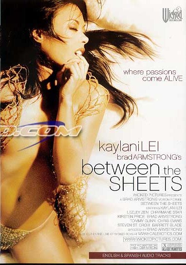 Между простынями / Between The Sheets (2005)