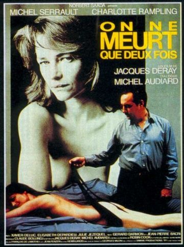 Умирают только дважды / On ne meurt que deux fois (1985)