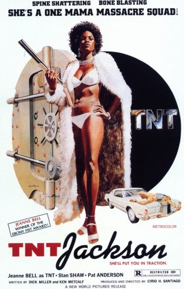 Джексон-тринитротолуол / TNT Jackson (1974)