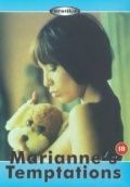 Искушение Марианны / Les tentations de Marianne (1973)