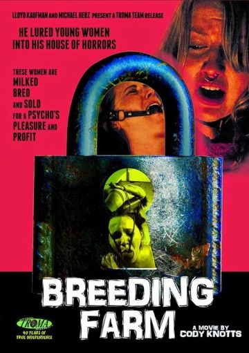 Племенная ферма / Breeding Farm (2013)