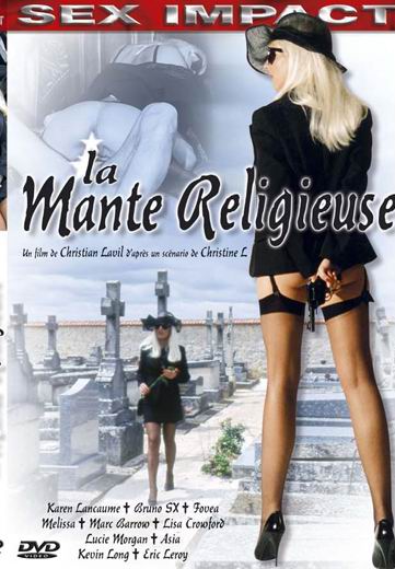 Монашка / La mante religieuse (1998)