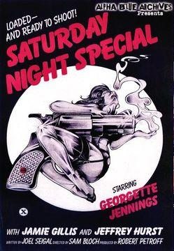 Особенный субботний вечер / Saturday Night Special (1976)