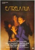 Обнаженная звезда / Estrela Nua (1984)