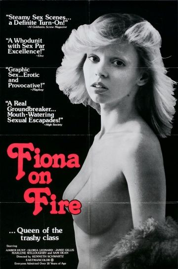 Фиона в огне / Fiona on Fire (1978)