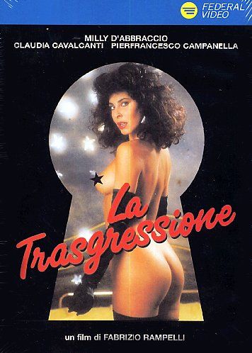 Трансгрессия / La trasgressione (1987)