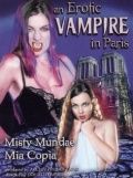 Эротический Вампир в Париже / An Erotic Vampire in Paris (2002)