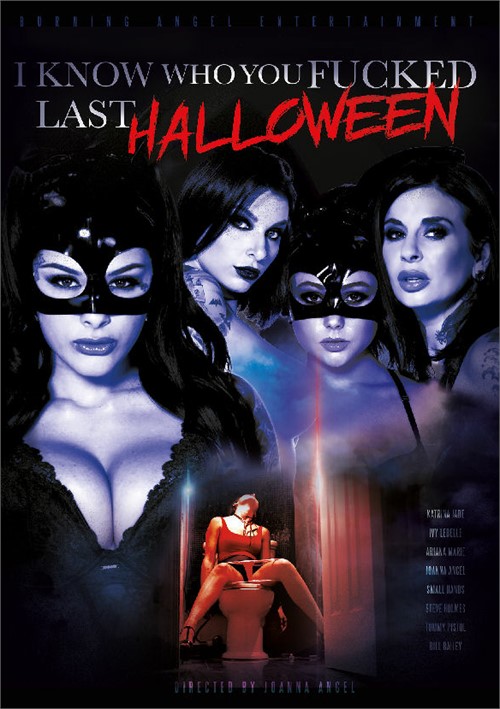 Я Знаю, С Кем Ты Трахалась В Прошлый Хэллоуин / I Know Who You Fucked Last Halloween (2018)