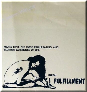 Выполнение / Fulfillment (1974)