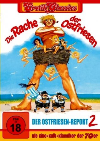 Восточно-фризский отчет 2 / Der Ostfriesen Report 2 (1974)